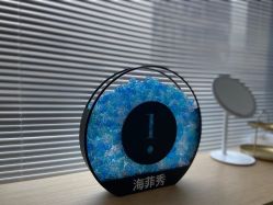 点击看大图 -HYOUNG 禾漾·BTL官方美学中心