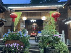 -龙姐私房菜(和顺古镇店)