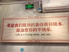 -有章牛杂(石厦店)