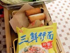 -沙胆彪炭炉牛杂煲(上海日月光广场店)