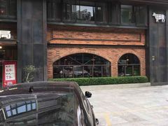 -牛事制造局牛肉火锅(莲岳路店)