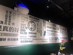 -腰子哥烤串(石佛营炫特店)