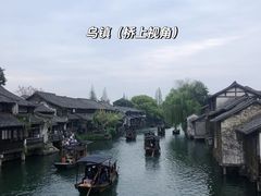 -乌镇景区