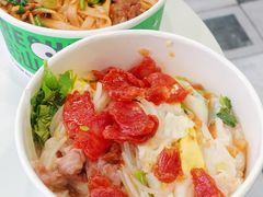 招牌翠三喜肠粉-翠新鲜潮汕牛肉肠粉(徐汇店)
