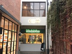 -Madeleine玛德琳(永平里店)