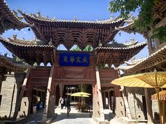 -张掖大佛寺景区