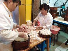-海汇源老烧麦店(东大街总店)
