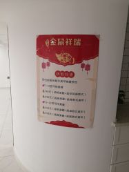 -哈妮皮肤管理中心
