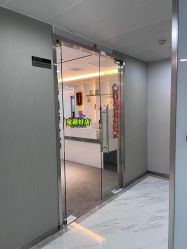 -爱漾皮肤管理中心