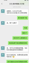 -奥本瑜伽·普拉提