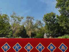 -潭柘寺景区