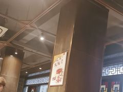 -红鼎坊·老成都火锅(新南门店)