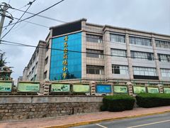 -青岛格兰德小学