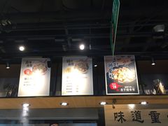 -72街红烧排骨饭(海珠丽影广场店)