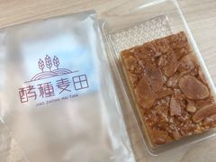 -酵種麦田(山师店)