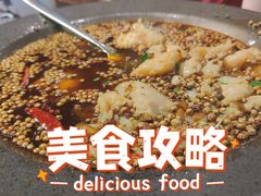 特色麻麻鱼-唐宴(大唐购物中心店)