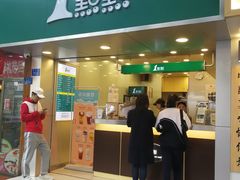 门面-1点点(学府路店)