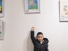 -炎黄艺术馆