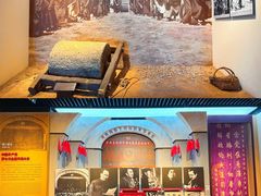 -中国人民抗日战争纪念馆