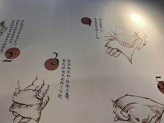 -梦花街馄饨店(中华苑店)