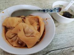 -饨顿香馄饨