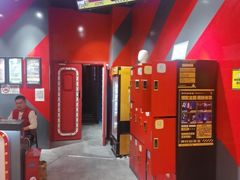 -Xcape异时刻密室逃脱魔法互动(瑞虹天地太阳宫店)