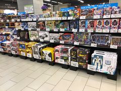 -永辉超市(凯德·天府店)
