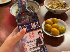 -新李记 · 口味菜馆(南郊公园店)