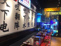 -沙胆彪炭炉牛杂煲(成都玉林店)