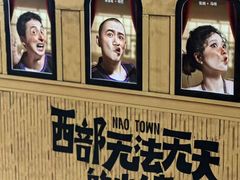 -虹桥艺术中心