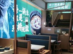 -周渝食惦酸菜鱼(青浦店)