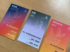 -本無咖啡·BeanWood Coffee