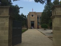 -延安杨家岭革命旧址