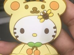 -嘉善路(地铁站)