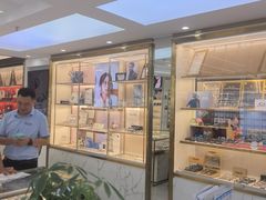 -世纪大明眼镜·林德伯格·蔡司官方授权店(武昌旗舰店)
