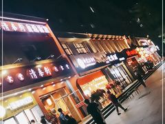 -潮中人·潮州菜(益乐路店)