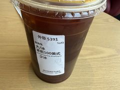 -星巴克(苏州平江万达广场店)