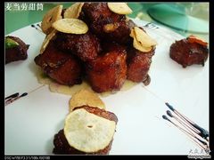 青芥蒜香牛柳粒-唐廊烤鸭店(工体店)