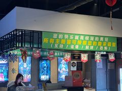 -棂笼·深度沉浸密室(武汉旗舰店)