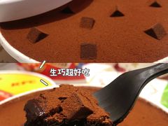 -肯德基(星河店)