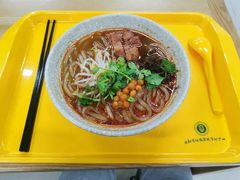 -上海理工大学第五食堂