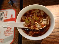 -探鱼·鲜青椒爽麻烤鱼(北京路天河城店)