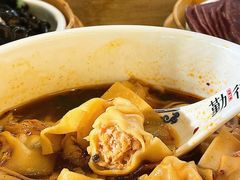 -勤德兴(湖滨路店)