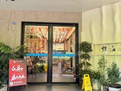 -浙C老邻舍(西城海错店)