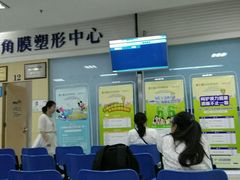 -武汉大学附属爱尔眼科医院(湖北总院)