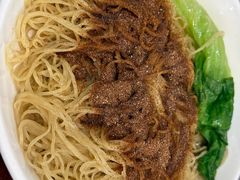 -竹园竹升面(西关总店)