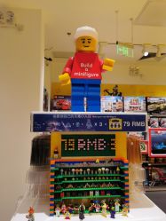 -LEGO(国贸商城店)