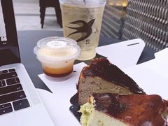 冰摇明前龙井-BeauTea水仙(coco park店)