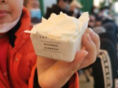 -野人牧坊Gelato(天津南开大悦城店)