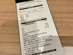 账单-必胜客(群力王府井店)
